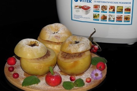 Айва, фаршированная орехами с мёдом запечённая в мультиварке (тест - драйв): шаг 8
