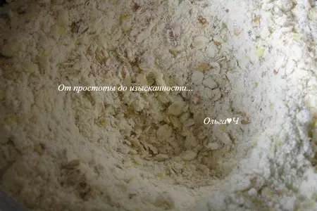 Злаковые сконы с вишневым конфитюром darbo: шаг 3