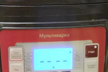 Рыбное рагу с маслинами в мультиварке.: шаг 3