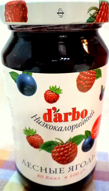 Йоркширские пудинги с конфитюром "лесные ягоды" от darbo!: шаг 1