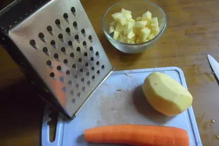 Лёгкий овощной суп с рисом в мультиварке: шаг 4
