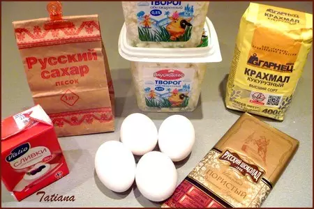 Творожно-шоколадный десерт в мультиварке: шаг 1