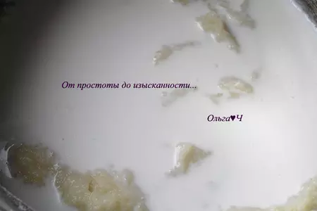 Кокосовое мороженое из фасоли с абрикосовым конфитюром darbo: шаг 3