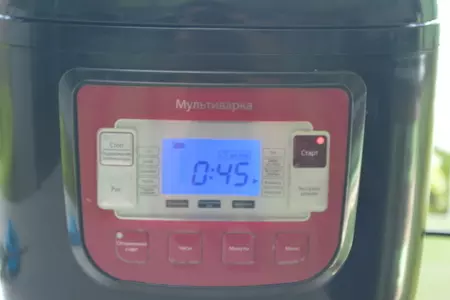 Рулет мясной в мультиварке.: шаг 5