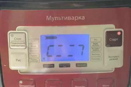 Свинина с айвой и картофелем тест-драйв.: шаг 1
