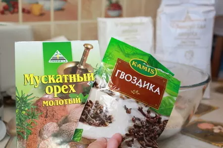Пряник в мультиварке: шаг 3