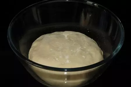 Итальянский хлеб с пармезаном и розмарином (тест - драйв): шаг 2