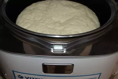 Итальянский хлеб с пармезаном и розмарином (тест - драйв): шаг 3