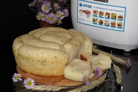 Итальянский хлеб с пармезаном и розмарином (тест - драйв): шаг 9