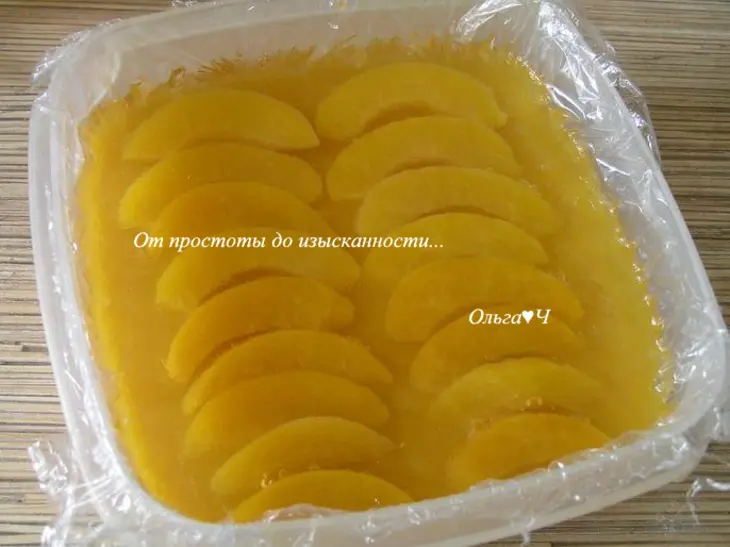 Пирожное "осенний джаз" с абрикосовым конфитюром darbo: шаг 7