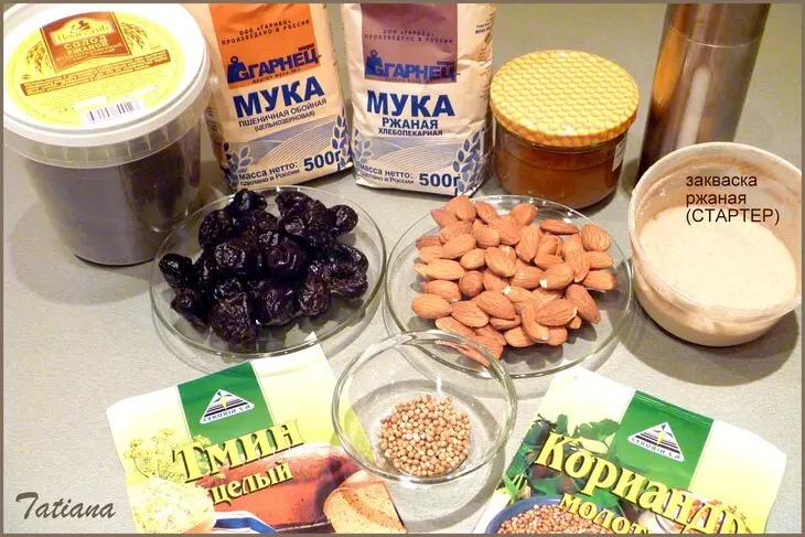 Хлеб ржаной купеческий в мультиварке: шаг 1