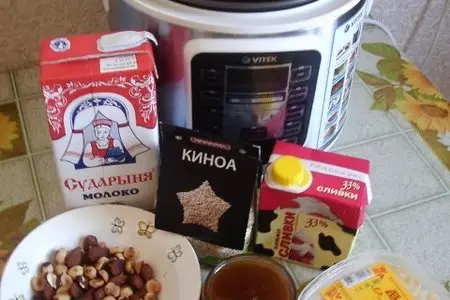 Каша из киноа с орехами, медом и сливками: шаг 1