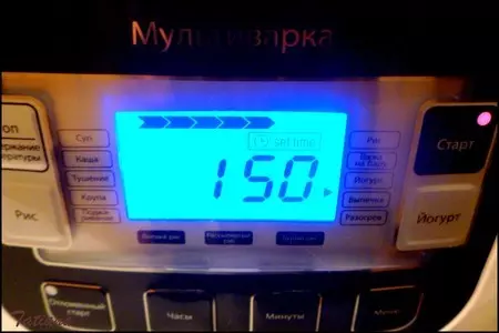 Коврижка шоколадная в мультиварке(тест-драйв): шаг 5