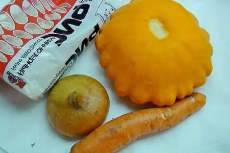Патиссон, фаршированный рисом и овощами. тест-драйв.: шаг 1