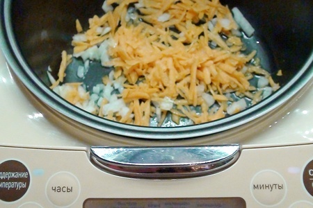 Патиссон, фаршированный рисом и овощами. тест-драйв.: шаг 3