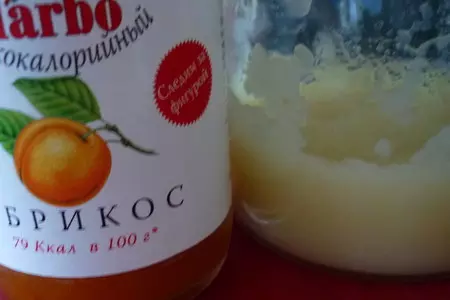 Легкий десерт-желе  "очарование осени" с конфитюром darbo: шаг 2