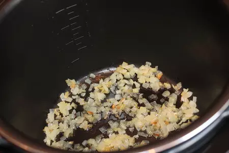 Свиной язык по-кавказски (тест-драйв): шаг 2