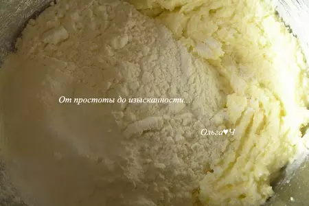 Сливовый пудинг: шаг 1
