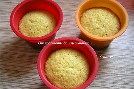 Сливовый пудинг: шаг 6