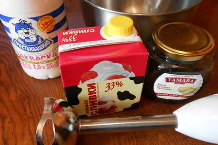 Мороженое сливочно-йогуртовое "музыкальное" на палочке: шаг 1