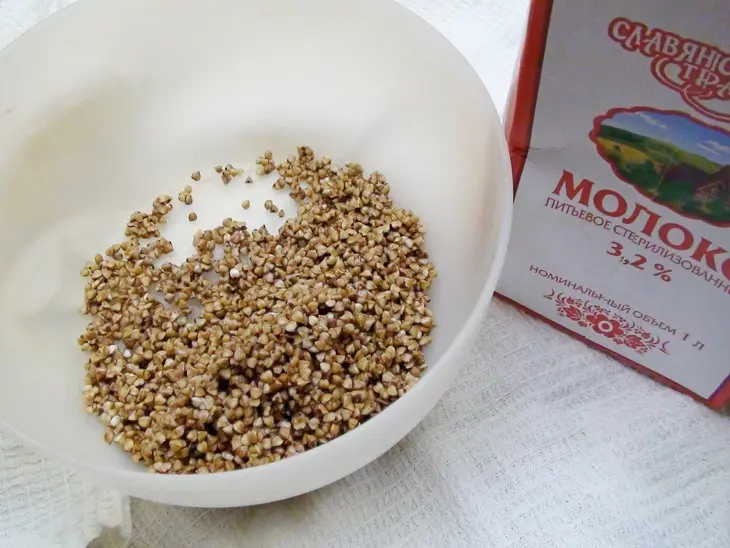 Каша гречневая на молоке, с кардамоном: шаг 1