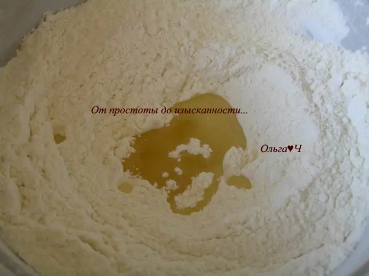 Вареники с вишней: шаг 1
