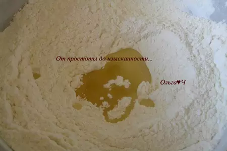Вареники с вишней: шаг 1