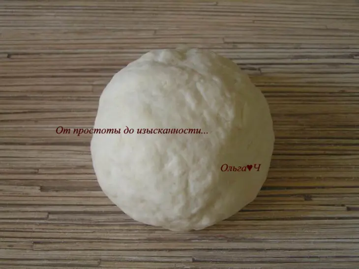 Вареники с вишней: шаг 2