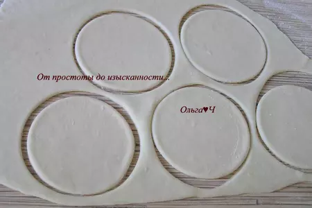 Вареники с вишней: шаг 4