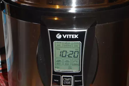 Подлива горчичная с фаршем и овощами (тест-драйв vitek): шаг 1