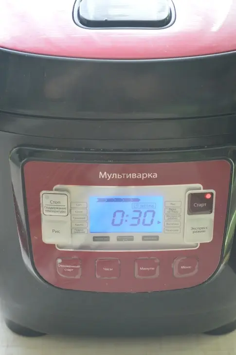 Салат из запеченных овощей  с семгой: шаг 2