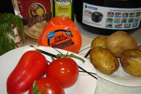 Картофельно-грибная пицца тест-драйв vitek: шаг 1