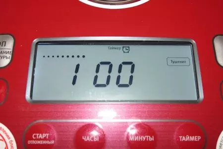 Тушеная говядина с кукурузой и фасолью (тест-драйв): шаг 6