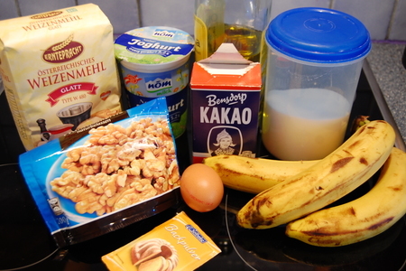 Шоколадно-банановые маффины : шаг 1