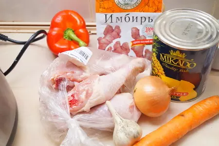 Курица в кисло-сладком соусе. тест-драйв.: шаг 1