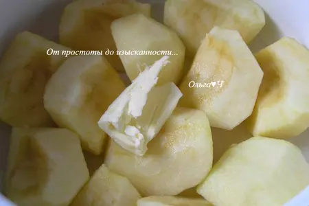 Теплый яблочный десерт с вишневым конфитюром darbo: шаг 1