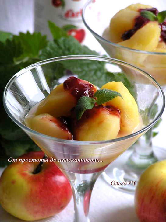 Теплый яблочный десерт с вишневым конфитюром darbo: шаг 6