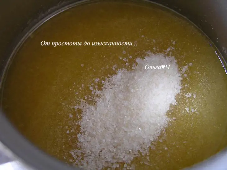 Пирожное-суфле с хурмой и абрикосовым конфитюром darbo “оранжевые облака": шаг 1