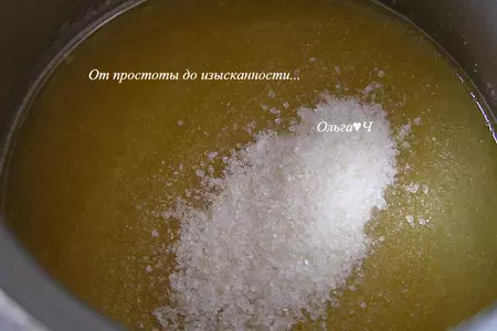 Пирожное-суфле с хурмой и абрикосовым конфитюром darbo “оранжевые облака": шаг 1