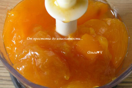 Пирожное-суфле с хурмой и абрикосовым конфитюром darbo “оранжевые облака": шаг 2