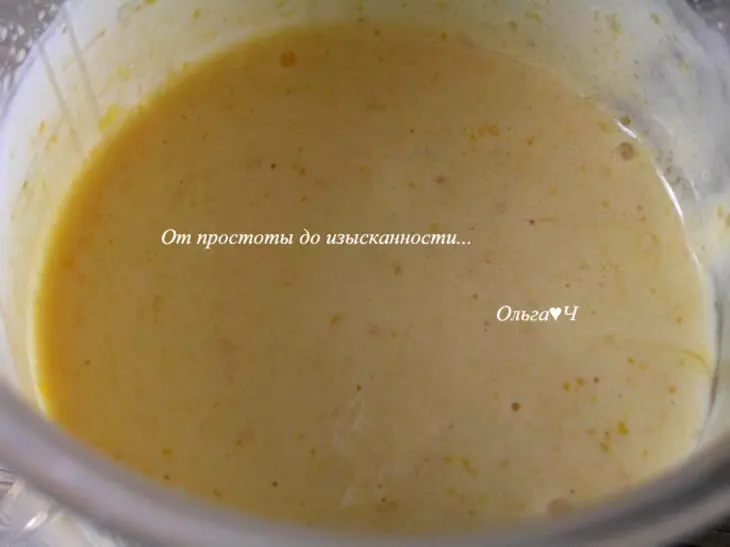 Пирожное-суфле с хурмой и абрикосовым конфитюром darbo “оранжевые облака": шаг 3