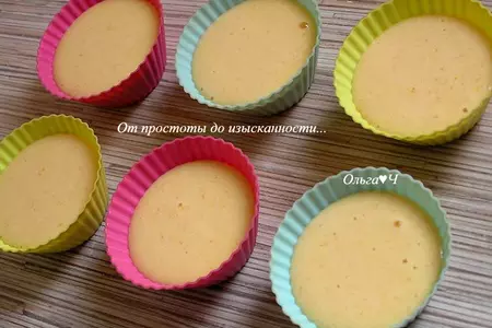 Пирожное-суфле с хурмой и абрикосовым конфитюром darbo “оранжевые облака": шаг 4