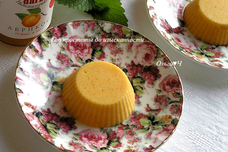 Пирожное-суфле с хурмой и абрикосовым конфитюром darbo “оранжевые облака": шаг 5