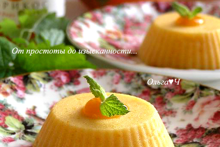 Пирожное-суфле с хурмой и абрикосовым конфитюром darbo “оранжевые облака": шаг 7