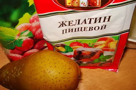 "призрак" в желе: шаг 1