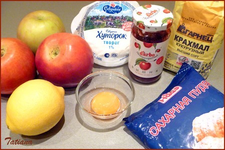 Яблоки запеченные с творогом и конфитюром: шаг 1