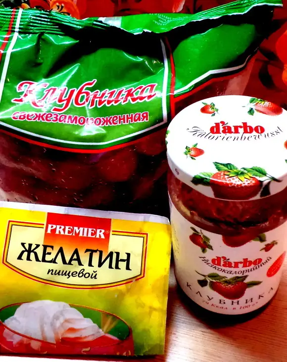 Мармелад "признание в любви darbo!" с клубничным низкокалорийным конфитюром.: шаг 1