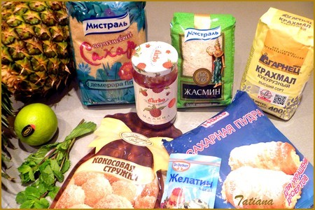Ананасовые равиоли с кокосовым рисом и малиновым конфитюром: шаг 1