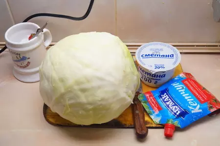Капуста с беконом, томлённая в сметанном соусе. тест-драйв.: шаг 1