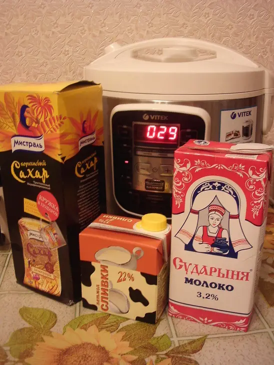 Арахисовый десертный крем. тест-драйв.: шаг 1